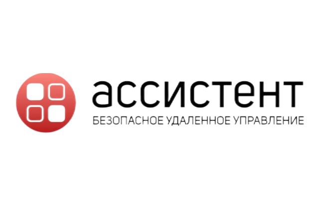 Удалённое управление